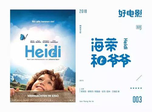 捷克签证买个多少钱